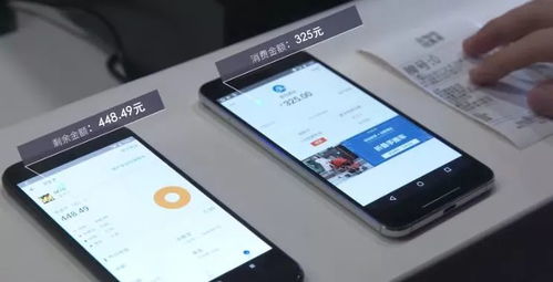 手机安卓系统详细介绍,全面解析移动智能时代的操作系统霸主