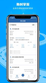 evcard软件支持安卓系统,安卓系统下的便捷出行新选择