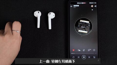 安卓系统如何连接耳机,轻松实现音频传输与享受