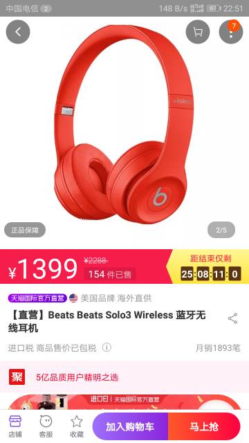 安卓系统的前端 耳机,安卓系统下耳机前端技术解析与应用