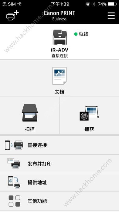 安卓系统佳能打印app,安卓系统下的便捷打印体验