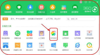 安卓系统如何原图发送,原图无损传递