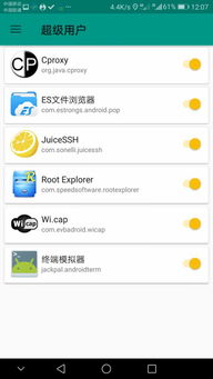 root5.0安卓系统,安卓系统新篇章的开启