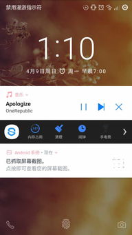 安卓7.0系统好用吗,好用与否一探究竟