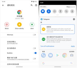 谷歌安卓系统最新通知,揭秘谷歌带来的全新功能与安全升级