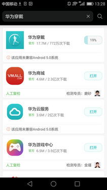 游戏未兼容安卓系统,探索游戏未兼容难题