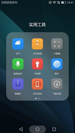 安卓系统手机系列分类,全面了解各大系列特点