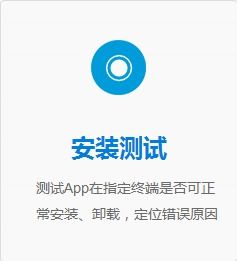 app测试安卓系统兼容,安卓系统兼容性测试攻略解析