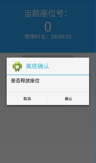 安卓mysql后台管理系统,Android MySQL后台管理系统功能与架构概述