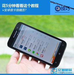 安卓系统微信头像,安卓系统下的个性风采