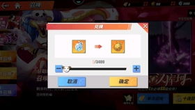斗篷安卓怎么升级系统,轻松迈向新版本