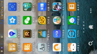 安卓系统调屏幕颜色,Android系统调屏幕颜色功能解析与应用