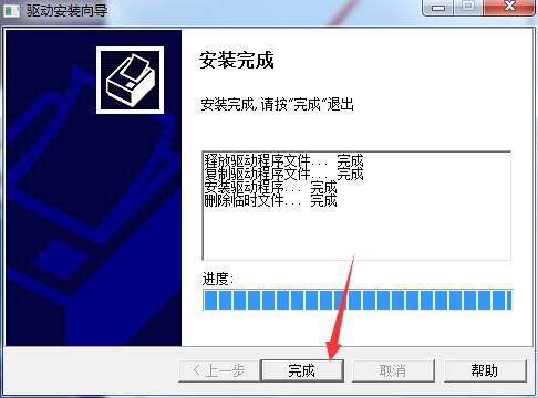 安卓系统南方测绘软件,探索无限可能