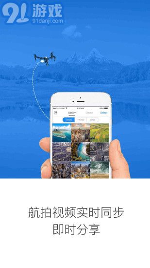 djigo支持安卓系统版本,兼容多版本安卓系统的智能应用体验