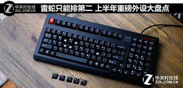 键鼠外设安卓系统,安卓系统下键鼠外设的兼容性与使用指南