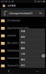 nokia安卓系统 下载软件,轻松下载软件的实用指南