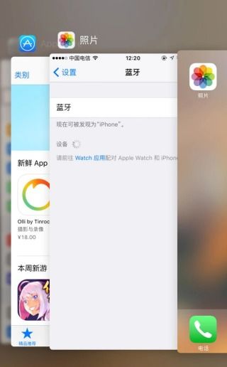 比较安卓和苹果系统,操作系统巅峰对决的全面解析