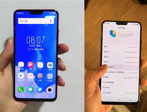 vivo的安卓系统版本,探索vivo系统进化之路
