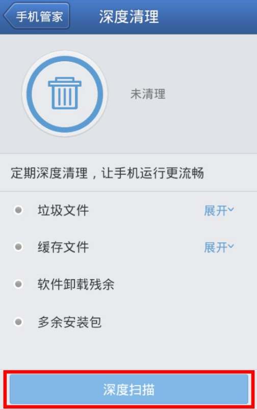 安永邮箱不能装安卓系统,拒绝安卓系统兼容