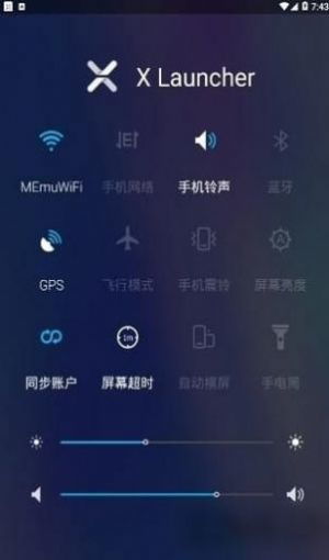 安卓下载苹果系统永远,一场跨平台的奇幻之旅