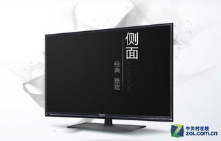 长虹电视安卓系统降级,轻松回归经典体验