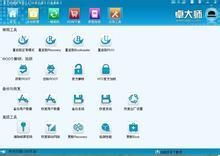 安卓系统应用精简列表,打造高效流畅的移动体验