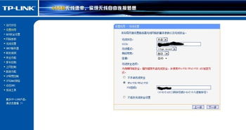 安卓系统exe怎么设置,因为读取外部存储通常需要相应的权限。