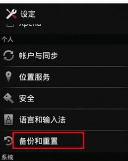 安卓系统通话键盘,便捷沟通的得力助手