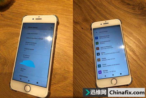ipad怎么刷安卓系统,轻松刷机攻略全解析