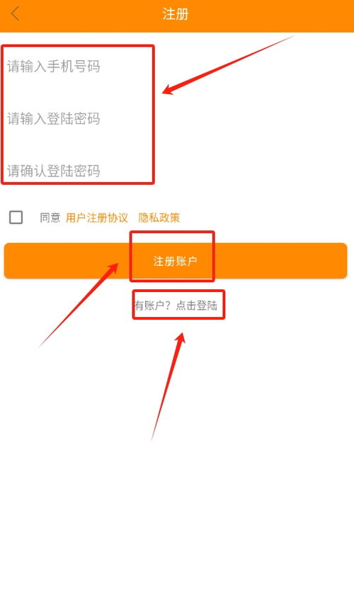 电脑维修系统安卓版,便捷高效的专业工具