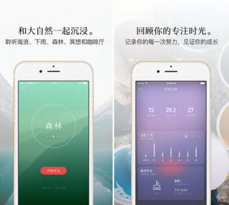 安卓系统下载哪个潮汐,尽享海洋之美