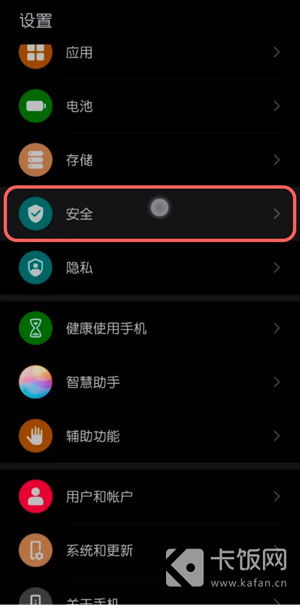 华为安卓系统地震预警,守护生命线的即时守护神