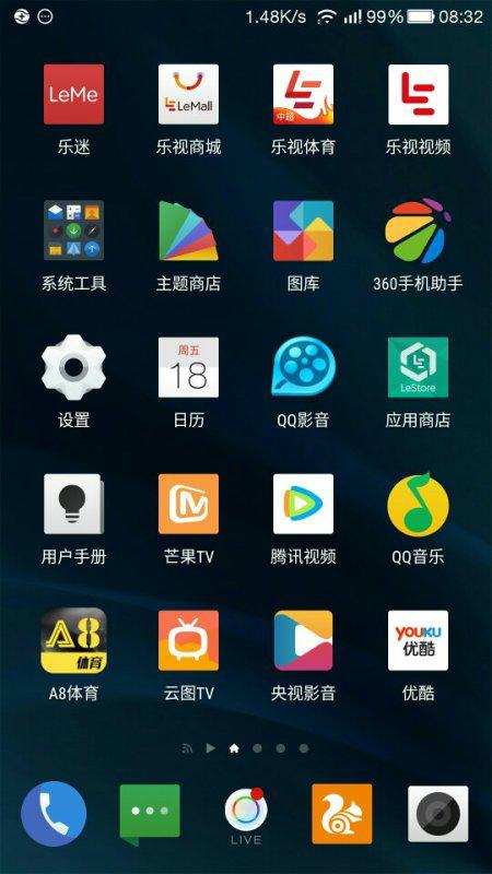 乐视安卓升级系统,畅享智能生活新篇章
