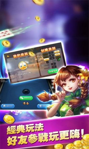 安卓系统游戏游客登录,体验无限可能