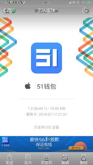 安卓纯净系统哪里下,一键生成个性化纯净体验