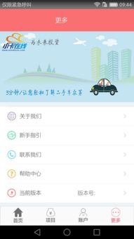 安卓系统是小卡吗,揭秘小卡背后的技术奥秘