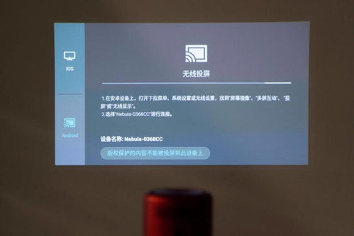 安卓大屏7.1系统,大屏体验的全新篇章