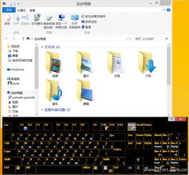 安卓平板换装window系统,轻松换装Windows系统攻略