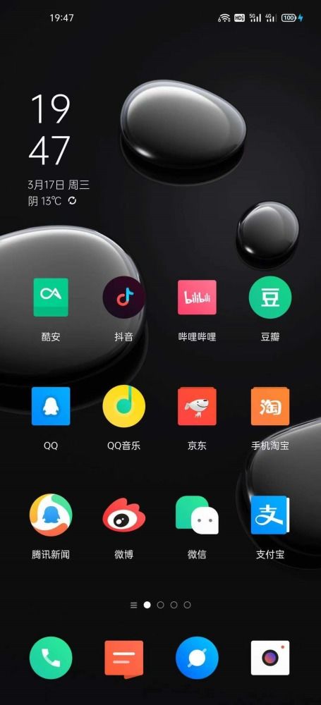 安卓系统哪个最稳定,揭秘最稳定的版本
