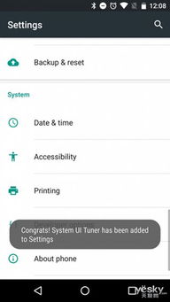安卓系统6.0以上版本,Android 6.0及以上版本特性解析与优化指南