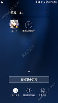 安卓系统崩坏怎么解决,快速诊断与解决攻略