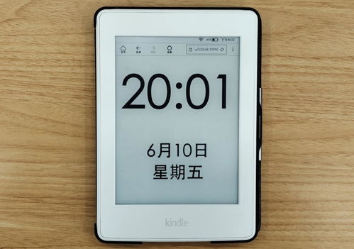 kindle安卓系统与原版,功能升级与体验革新