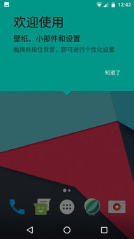 安卓更新系统14.1,系统升级带来的全新体验与功能解析