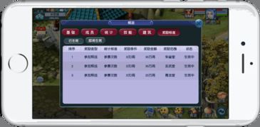 安卓系统梦幻互通吗,畅享无缝连接体验