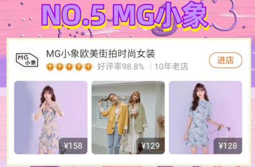安卓系统binder远程服务,远程服务开发全攻略