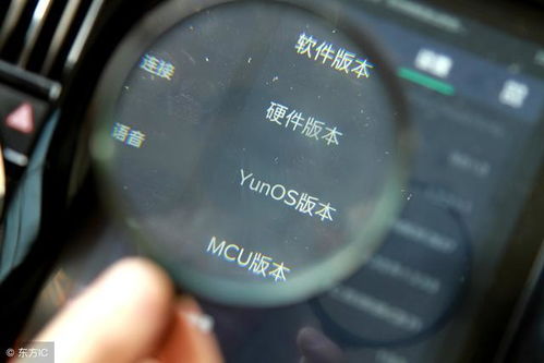阿里 yunos 电视系统 安卓,安卓生态下的智能家庭娱乐新篇章