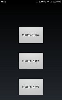安卓系统58gao,揭秘新一代智能操作系统的魅力与挑战