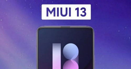 mui算是安卓系统吗,基于mui的安卓系统应用开发概述