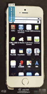 安卓系统的iphone山寨,揭秘国产手机的创新与挑战