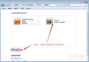 安卓系统添加磁盘权限,深度解析磁盘权限添加与优化策略